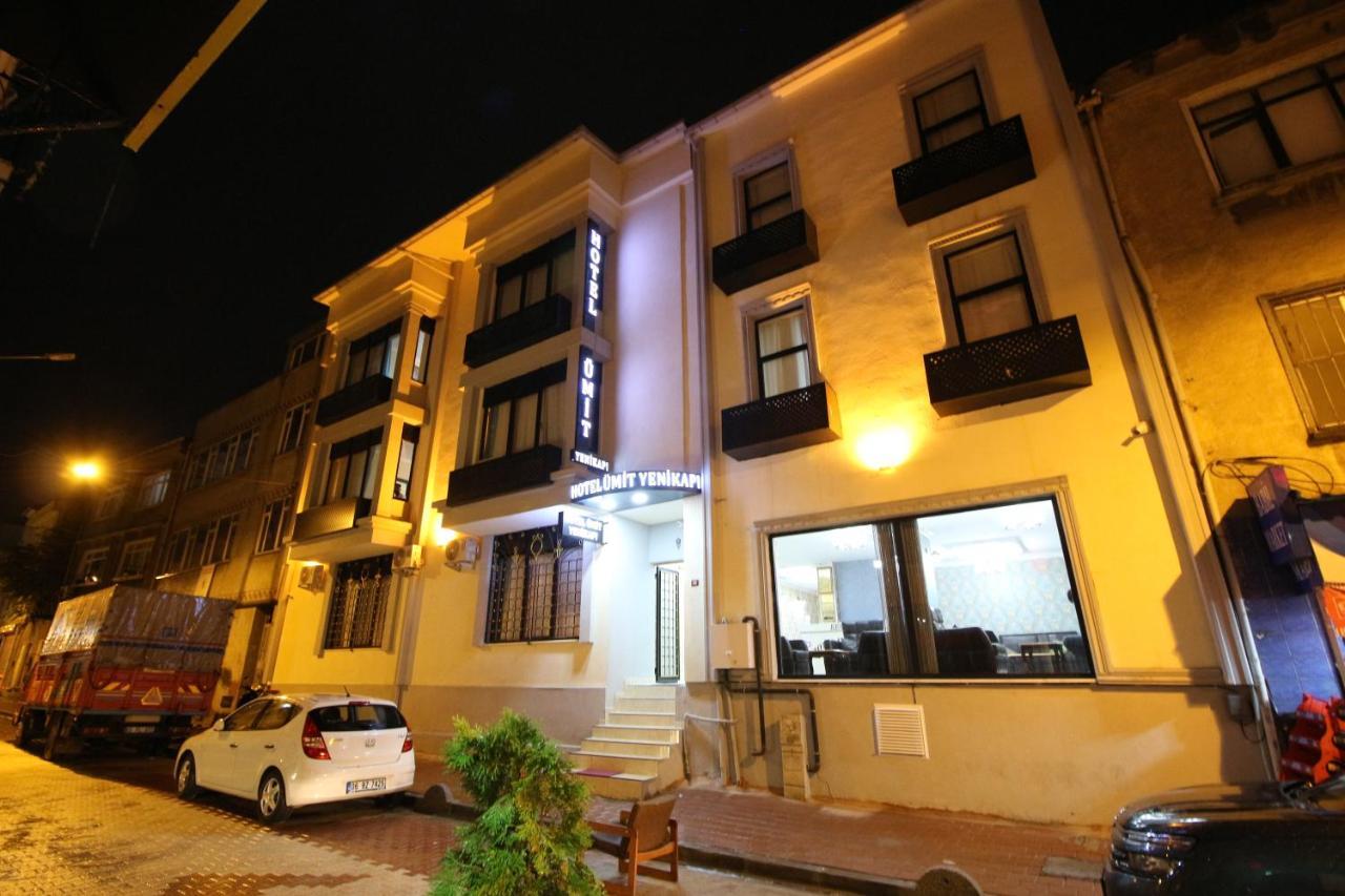 Hotel Uemit Yenikapi 伊斯坦布尔 外观 照片