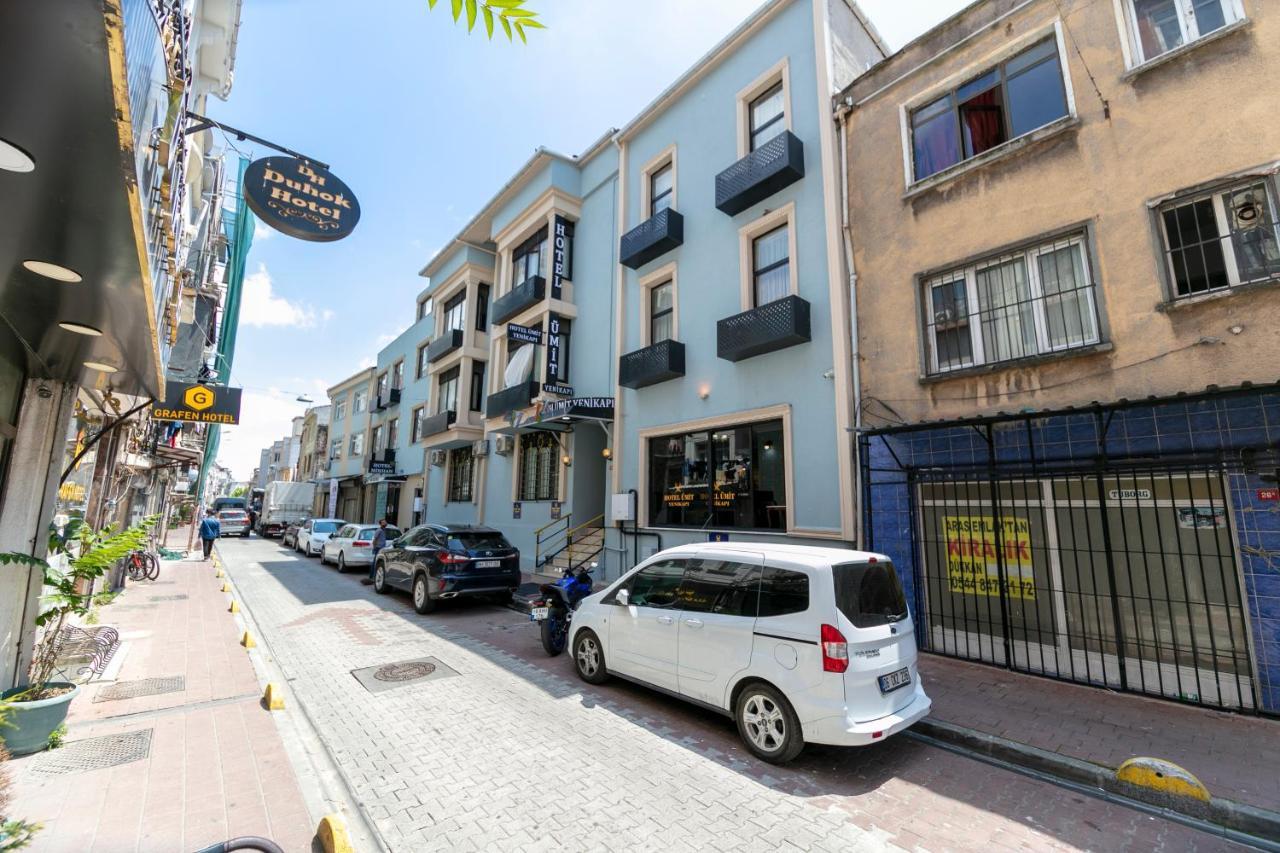 Hotel Uemit Yenikapi 伊斯坦布尔 外观 照片