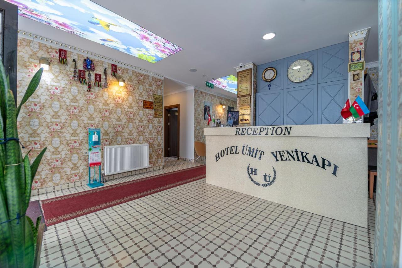 Hotel Uemit Yenikapi 伊斯坦布尔 外观 照片